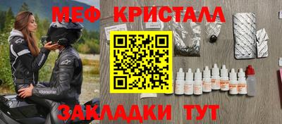 гидропоника Краснознаменск