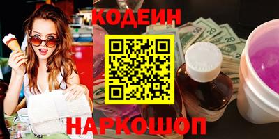 гидропоника Краснознаменск