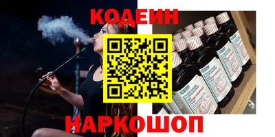 MDMA Краснодар