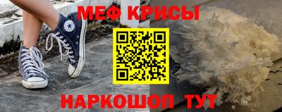 гидропоника Краснознаменск