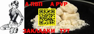 гидропоника Краснознаменск