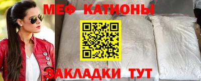 jwh Краснокаменск