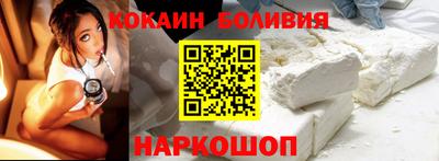 jwh Краснокаменск
