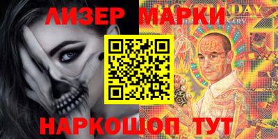 jwh Краснокаменск