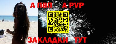 гидропоника Краснознаменск