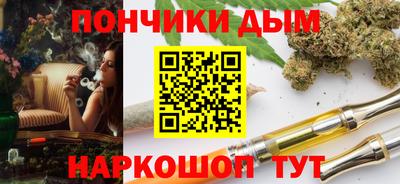 гидропоника Краснознаменск