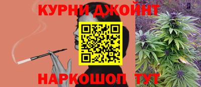 MDMA Краснодар