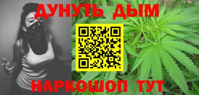MDMA Краснодар