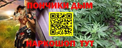 MDMA Краснодар