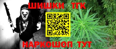MDMA Краснодар