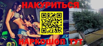 jwh Краснокаменск