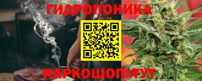 мефедрон мука Кунгур