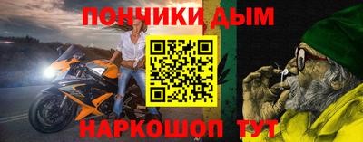 MDMA Краснодар