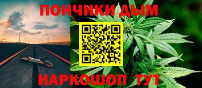 MDMA Краснодар