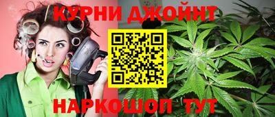 скорость mdpv Кумертау