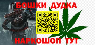 бутик Кулебаки