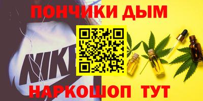 MDMA Краснодар