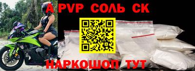 jwh Краснокаменск