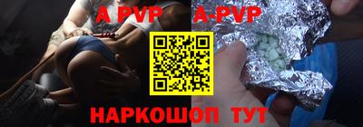 MDMA Краснодар