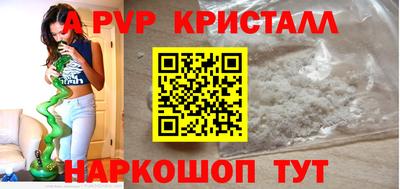 гидропоника Краснознаменск
