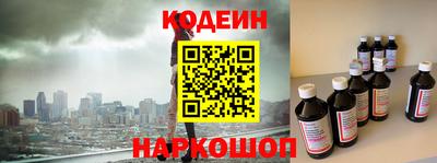 скорость mdpv Кумертау