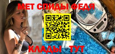 MDMA Краснодар