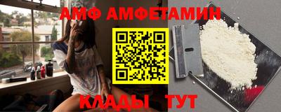 jwh Краснокаменск