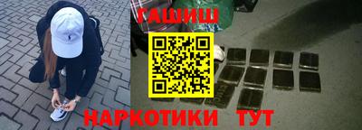 мефедрон мука Кунгур