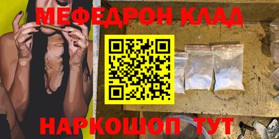 гидропоника Краснознаменск