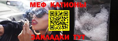 гидропоника Краснознаменск