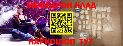 гидропоника Краснознаменск