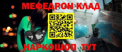 гидропоника Краснознаменск